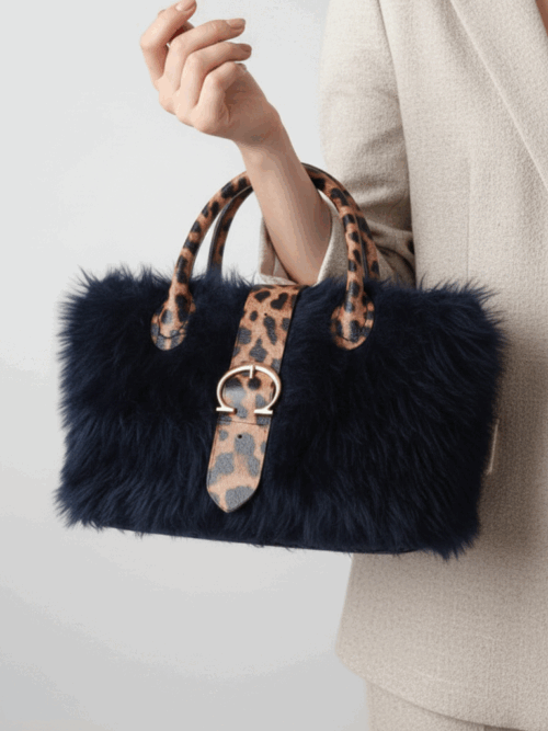 Leoparlı Detaylı Teddy Kürk Çanta